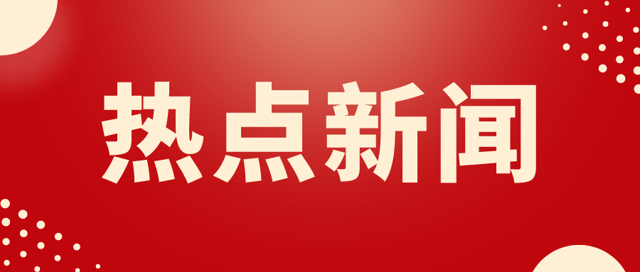 文章封面图